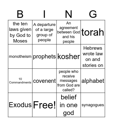 Judaism Bingo Card