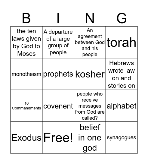 Judaism Bingo Card