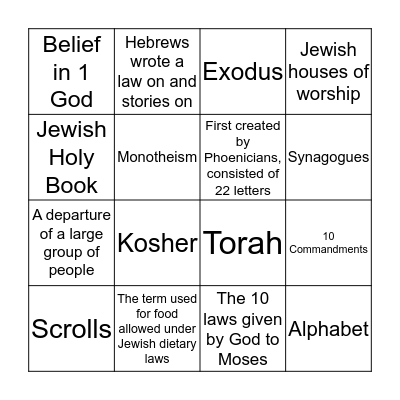 Judaism Bingo Card
