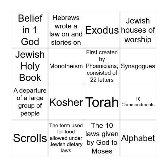 Judaism Bingo Card