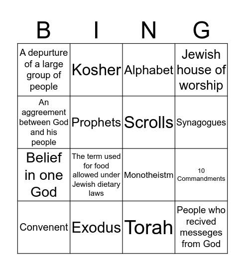 Judaism Bingo Card