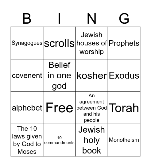 Judaism Bingo Card
