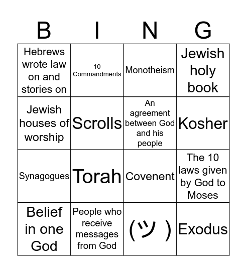 Social Studies - Judaism Bingo Card