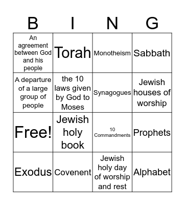 Judaism Bingo Card