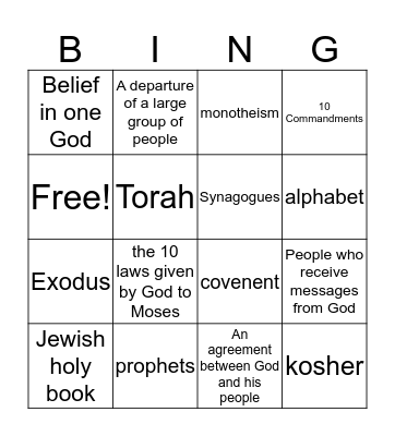 Judaism BINGO! Bingo Card