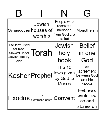 Judaism Bingo Card