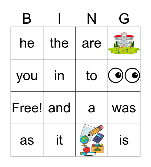 High Frequency Words Bingo Card