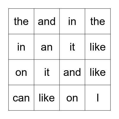 SIGHT WORDS Bingo Card