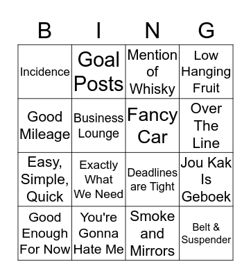 Dev Bingo Card