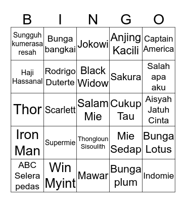 REIN PUNYA Bingo Card