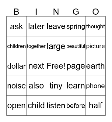 Sight Word Bingo Card