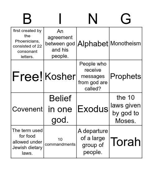 Judaism  Bingo Card