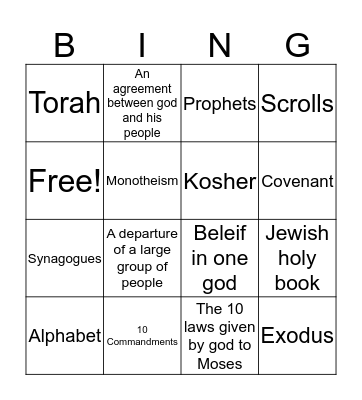 Judaism Bingo Card