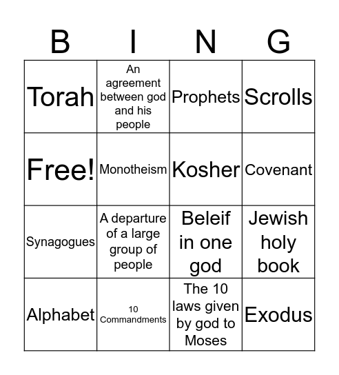 Judaism Bingo Card