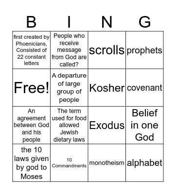 Judaism Bingo Card