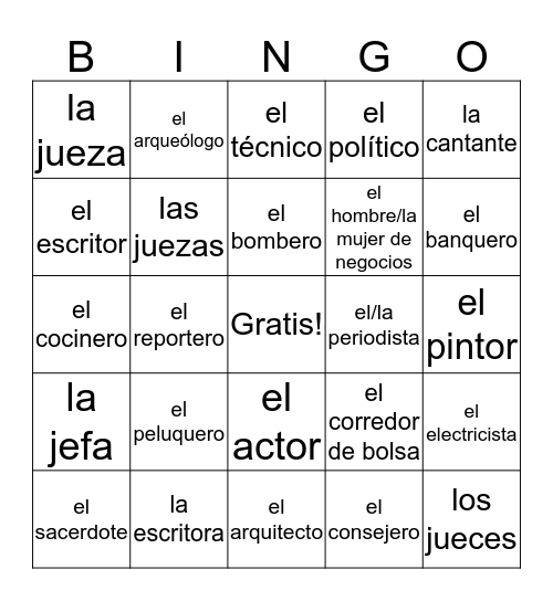 Bingo Card
