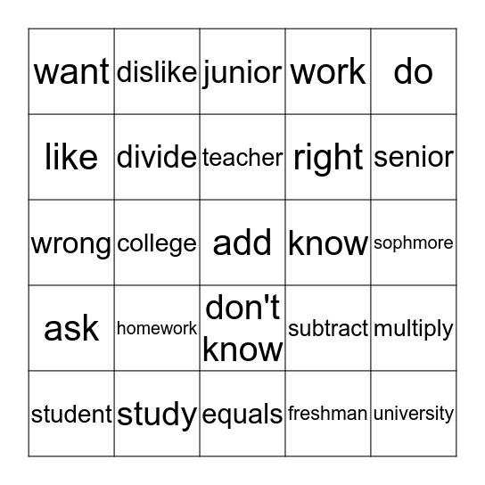 Bingo Card