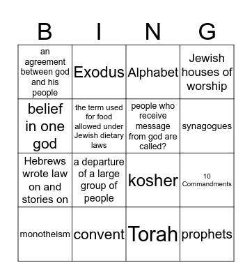 Judaism Bingo Card