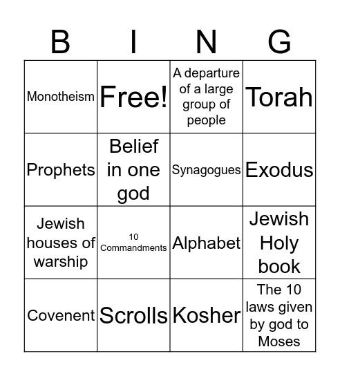 Judaism Bingo Card