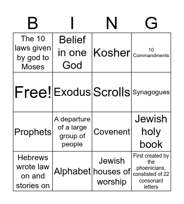Judaism Bingo Card