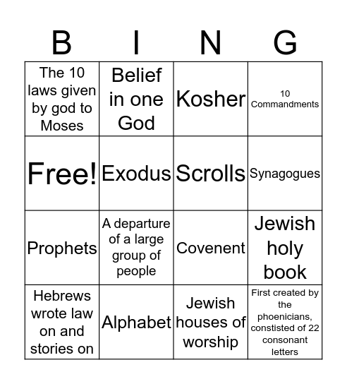 Judaism Bingo Card