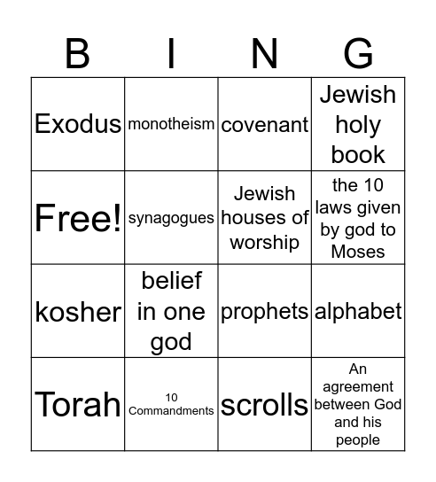 Judaism Bingo Card