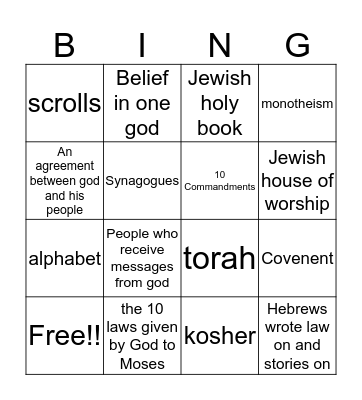 Judaism Bingo Card