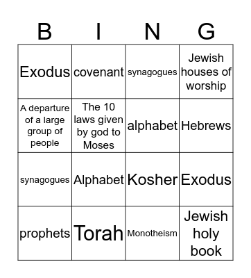 Judaism Bingo Card