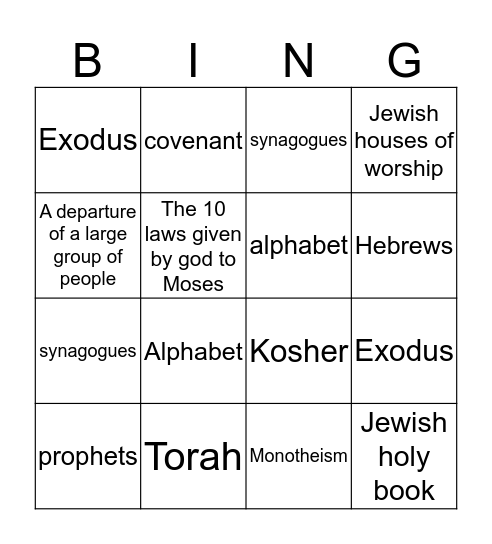 Judaism Bingo Card