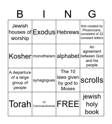 Judaism Bingo Card