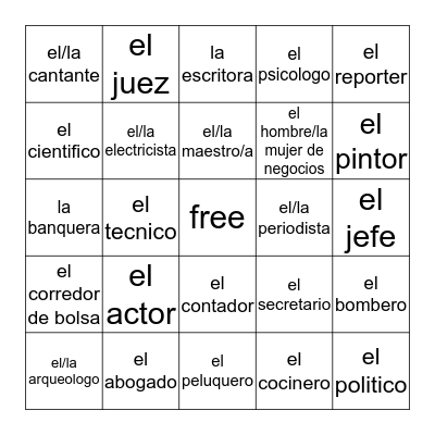 Bingo Card