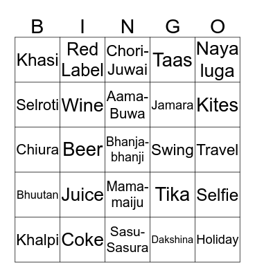 Dashain Bingo Card