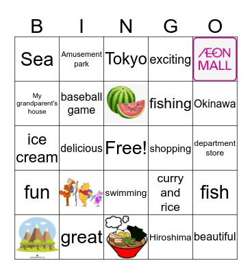 My Summer Vacation Bingo Card