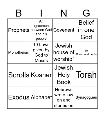Judaism Bingo Card