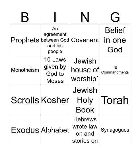 Judaism Bingo Card