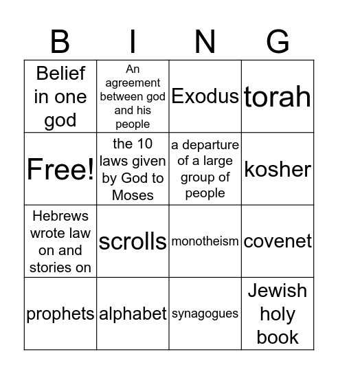 Judaism Bingo Card