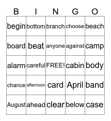 Sight Words Bingo Card