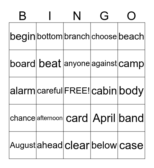 Sight Words Bingo Card