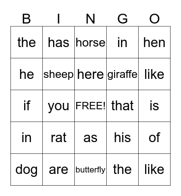 Sight Words Bingo Card