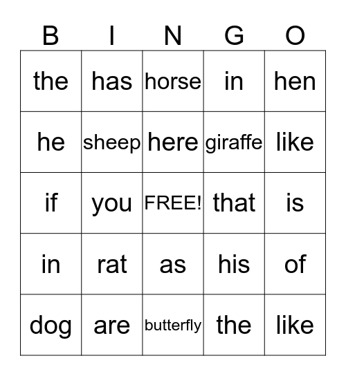 Sight Words Bingo Card