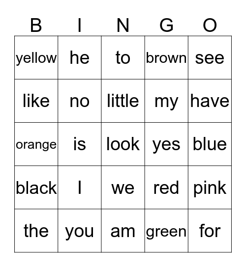 Site Words Bingo Card