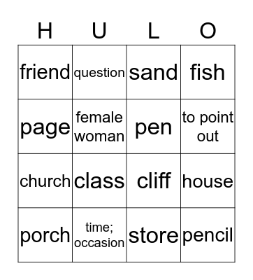 Nā Hua'ōlelo Mokuna 3 Bingo Card