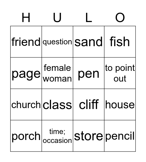 Nā Hua'ōlelo Mokuna 3 Bingo Card