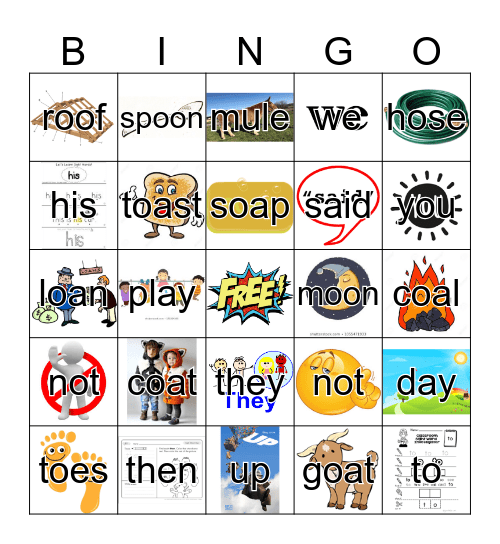 Sight Words Bingo Card