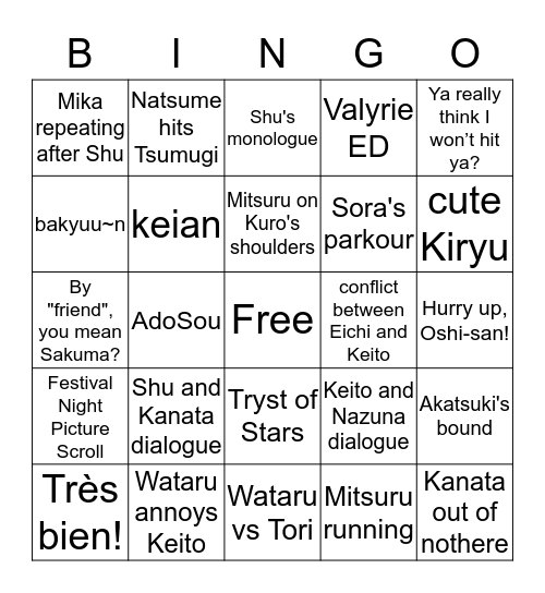 Tanabata Bingo Card