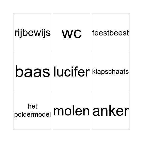 Bingo Card
