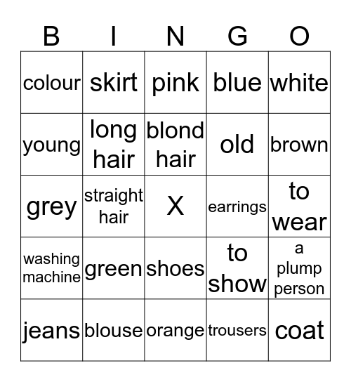 Words to know Unit 1 Bingo Card