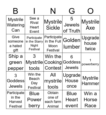 HM FoMT Bingo Card