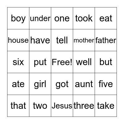 Sight Words 4 Bingo Card