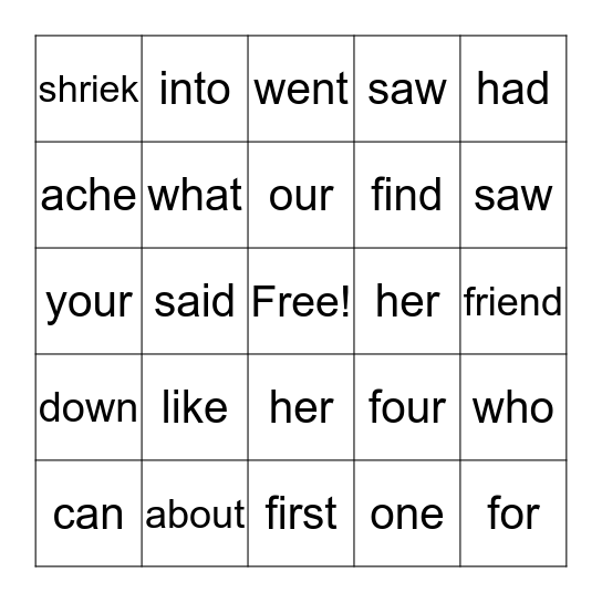 High Frequency Word Bingo Card